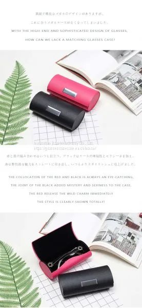 Large-sized and Large-capacity Eyeglass Case; Crush-resistant, Lightweight Portable Glasses Case photo-4