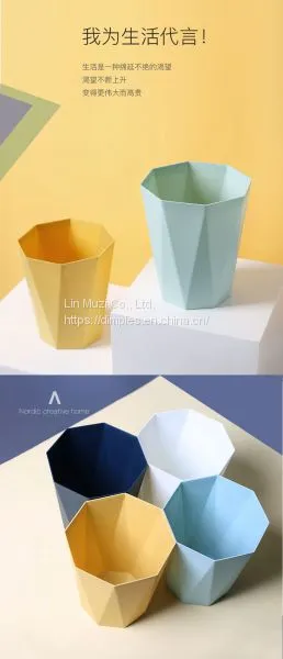Waste Bins photo-3