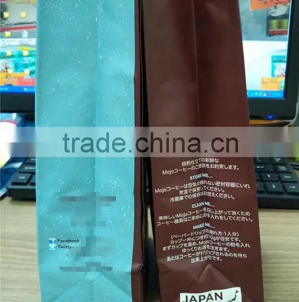 Side Gusset Plastic Lamination Foil Coffee Bags With De-gassing Valve photo-3