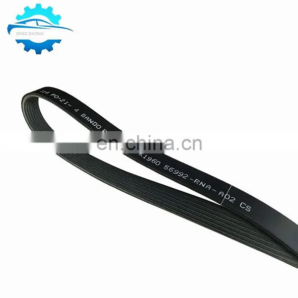Power Steering Pump Belt Engine Belt OEM: 56992-RNA-A03 7PK2164 FOR Honda Civic 2008-2011 photo-4
