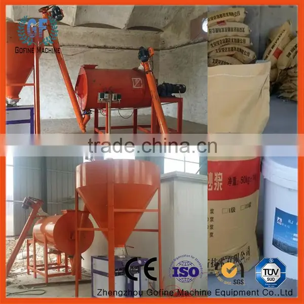 Small Dry Mortar Mixer Small Dry Mortar Plant photo-6