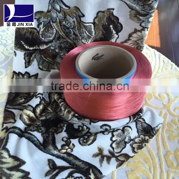 Dope Dyed Yarn of FDY Polyester for Use With Embroidery Thread photo-3