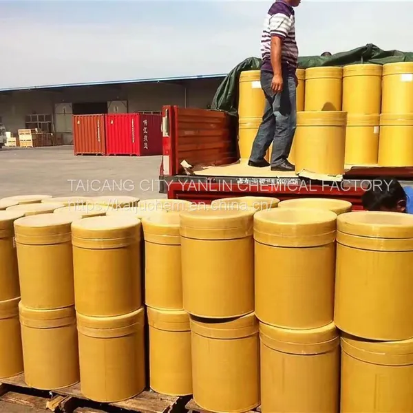 Preservative Germall-A Diazolidinyl Urea CAS No. 78491-02-8
