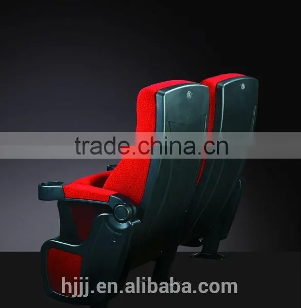 Luxury Theater Cinema Seat,plastic Shell Movie Chair With Movable Seat HJ815B photo-3