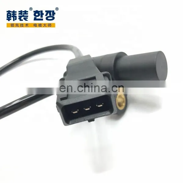 96183235 Crankshaft Position Sensor For Dawoo Lanos photo-2