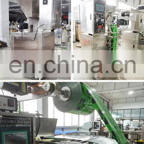 Automatic Coffee Powder Pesticide Powder Packing Filling Machine 4 Side Seal 1g-1000g With Date Printer photo-2