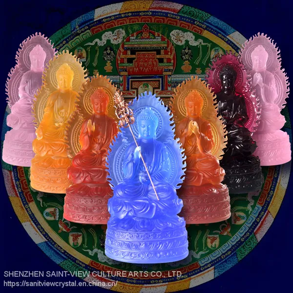 SAINT-VIEW Art Crystal Liuli Medicine Mandala Buddha Full Set for Buddhism Temple Religious photo-2