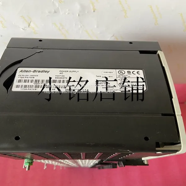 1756-PA75/B Allen-Bradley photo-2