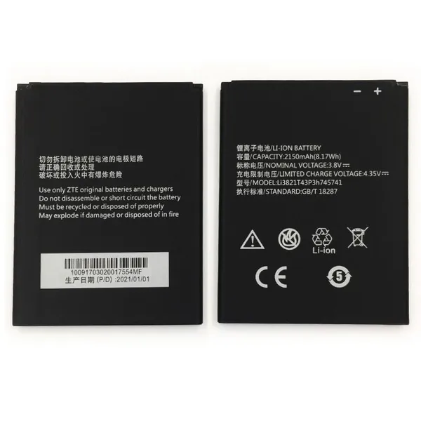 Cell Phone Batteries Prices Li3821T43P3h745741 For ZTE Blade L5 L5 PLUS C370 2150mAh Battery Replacement photo-3