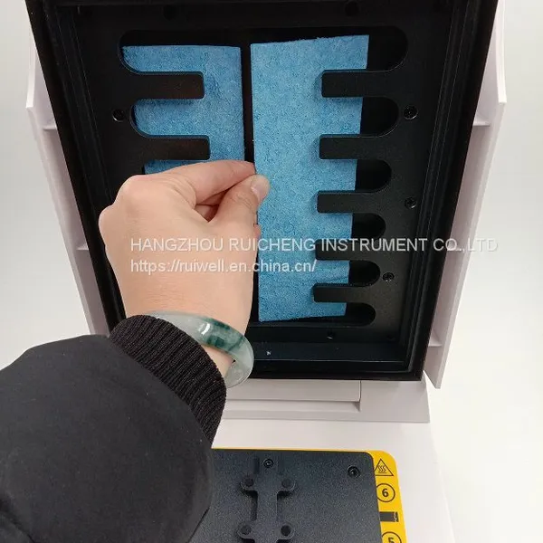Hybridization Instrument SH2000 photo-2
