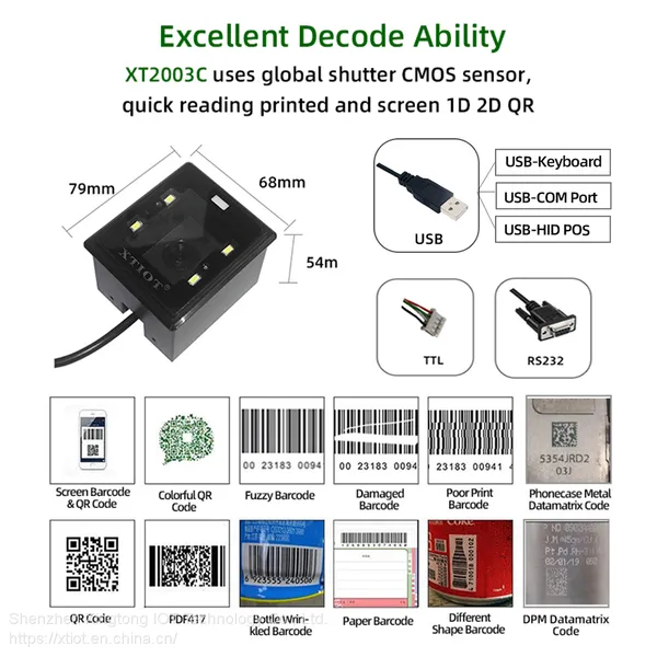 XT2003C Factory 2D Wired Barcode Scanner Cmos Qr Code Reader Ip68 Waterproof Design Scanning For Warehouse photo-4