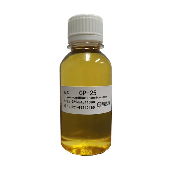 Water Soluble Corrosion Inhibitor Tricarboxylic Acid TEA Salt Rust Inhibitor for metalworking fluids CAS 80584-92-5