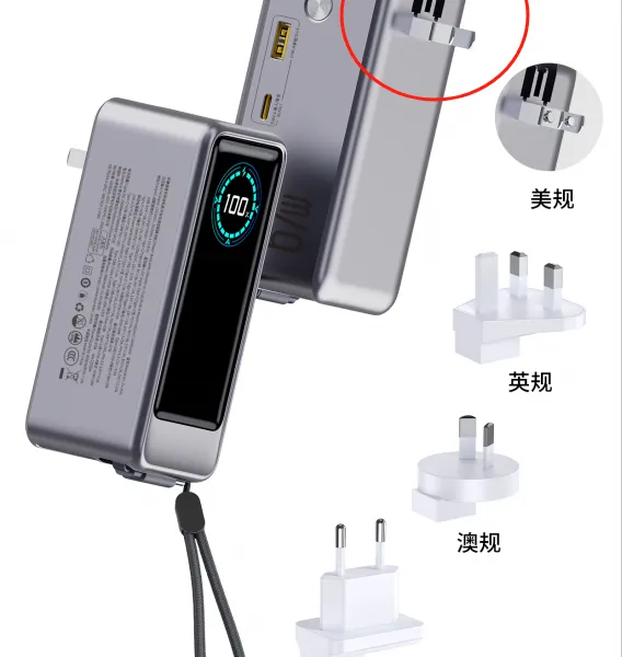 BSG-696C 67W power bank fodale AC plug charge for computer