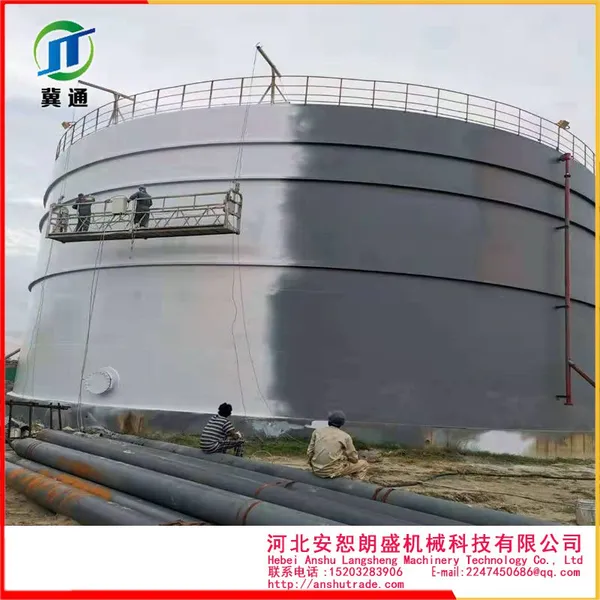 Prefabricated Petrochemical Storage Equipment, Including Storage Tanks for Gasoline, Diesel, Fire-fighting Water, Sulfuric Acid, and Crude Oil. photo-4