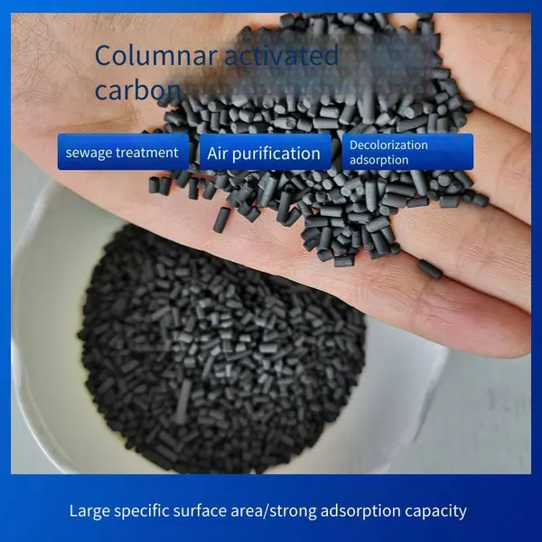 Coal-based Columnar Activated Carbon With an Iodine Value of 1000 for Water Purification, Wastewater Treatment, and Desulfurization, High Adsorption Capacity photo-2