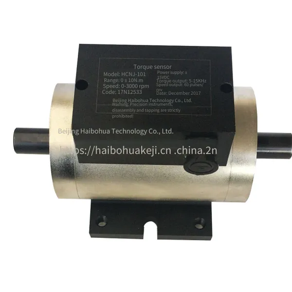 Dynamic Torque Sensor, Motor Testing, Reducer Torque and Speed Sensor, Beijing Haibohua photo-2