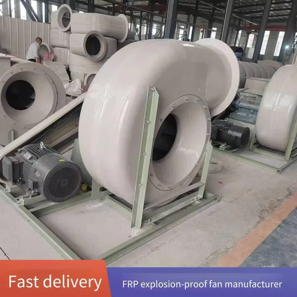 30kw Frequency Conversion Adjustable Anti-corrosion Induced Draft Fan, Centrifugal Ventilator, Fiberglass Material, Carbon Steel Material photo-2