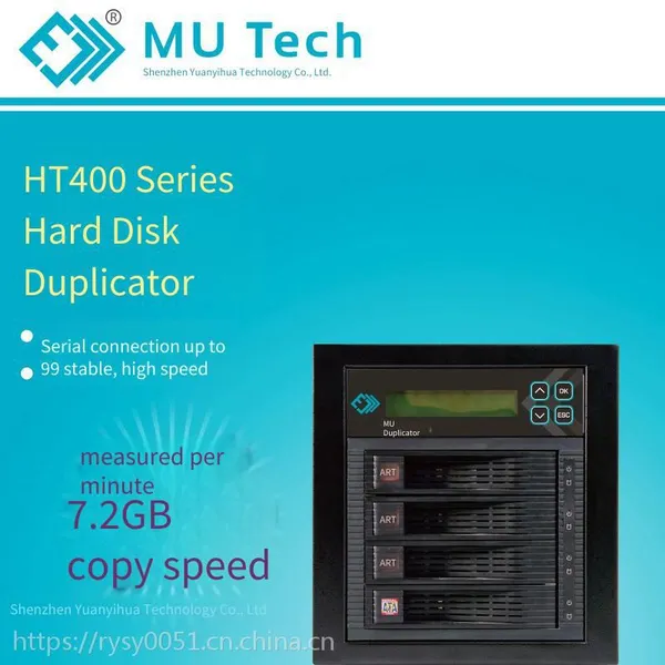 Original Ht400 Tower Connectable Hard Drive Copier From Taiwan mu Factory, Supports Mutual and Offline Copying Between Sata and Ssd Solid State Drives, in Stock and Free Shipping photo-3
