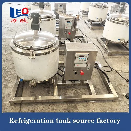 50L-Milk Cooling Tank photo-2