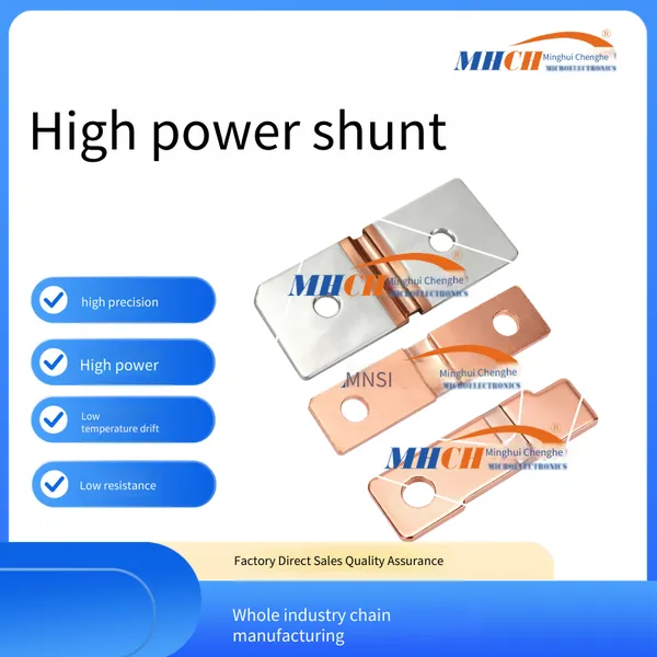 Electron Beam Welding Shunt, Supports Customization for New Energy Bms and Industrial Control. Manufactured by Minghuichenghe With Full Industrial Chain