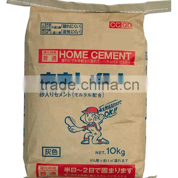 20 40 50 kg Heavy Product Packaging Materials Rice Paper Storage Bags Quality Choice photo-2
