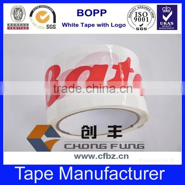Hhigh Quality Printing Packing Adhesive Tape Bopp Film Logo Printed Supplier's Choice photo-2