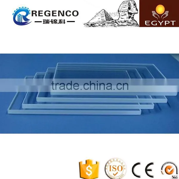 Ultra Clear FLoat Glass photo-3