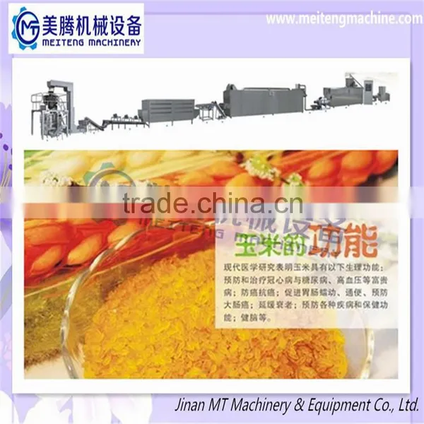 Artificial Rice Making Machines Food Machine Manufacturer photo-5