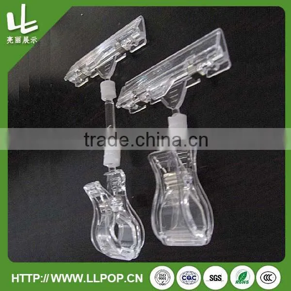 Clear PVC Clip Strips With High Quality photo-3