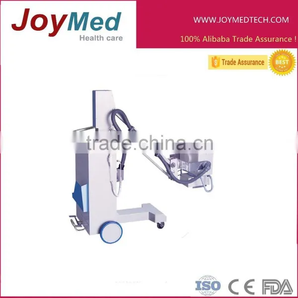 Mobile Full Body X-Ray Machine/digiatl X-ray