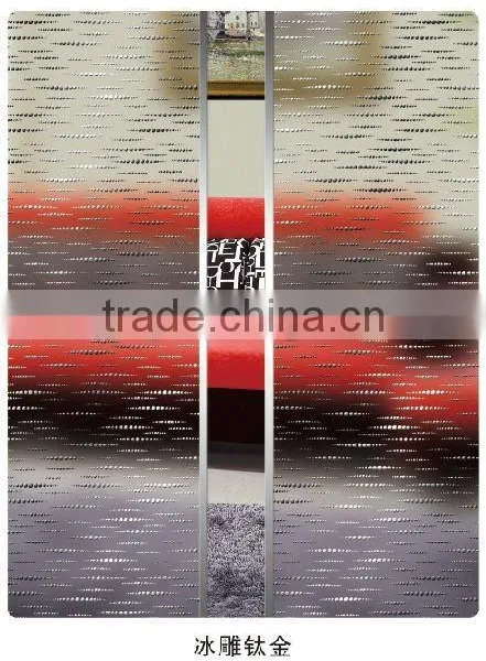 Partition Glass/art Glass