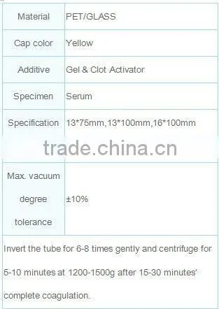 Gel & Clot Activator Tube/Blood Collection Tube photo-2