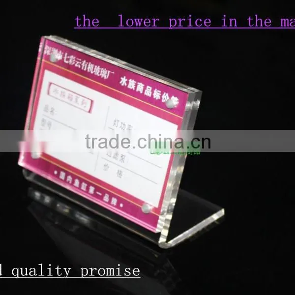 Acrylic Photo Stands photo-5