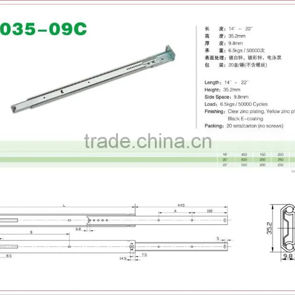 Bottom Center Mount Drawer Slide 1035-09C photo-2