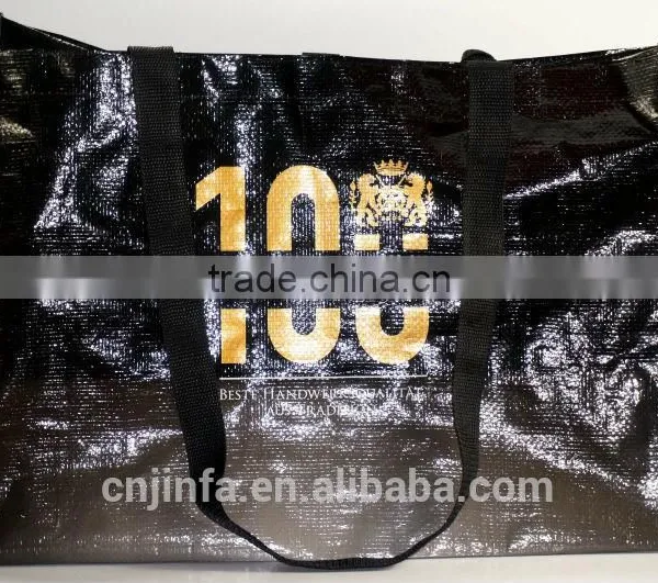 2014 Eco-friendly Hot Sale Promotional Woven Bag for German Football Match photo-6