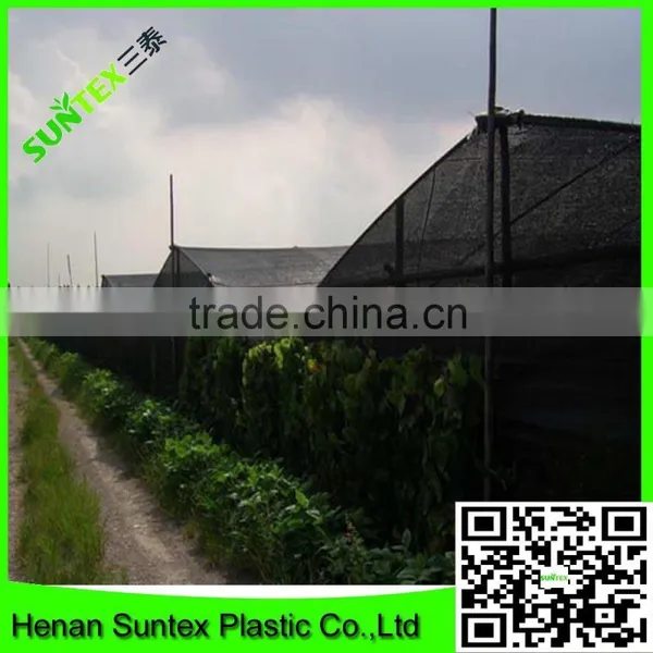 UV Trested Hdpe Black Shade Net Green Sun Shade Netting photo-2