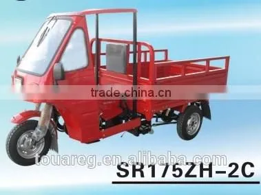 High Quality SR175ZH 2C Tricycle With Competitive Price