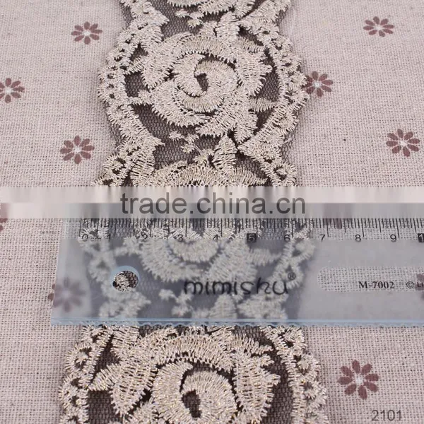 Embroidered Mesh Lace