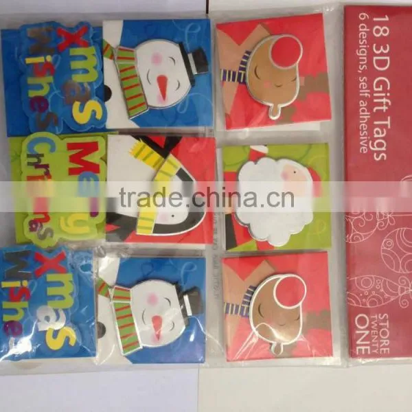 voice recording module for greeting cards