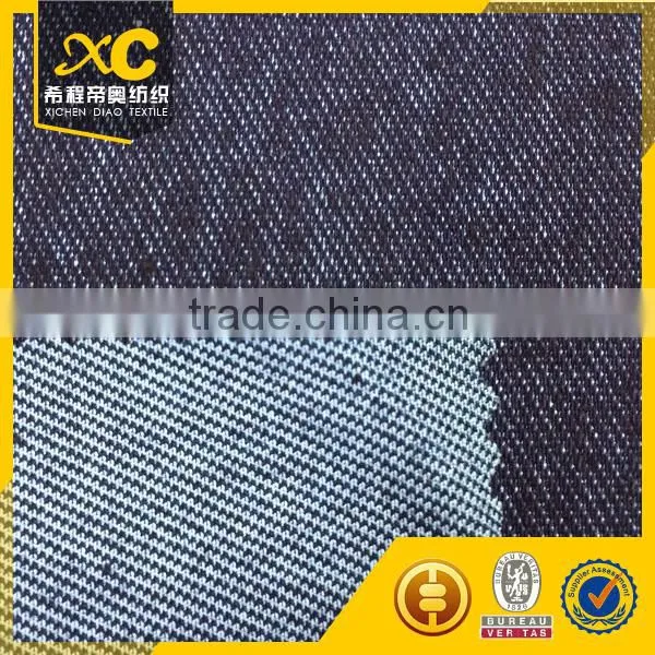Made in China Non Stretch Knit Fire Resistant Denim Fabric photo-4