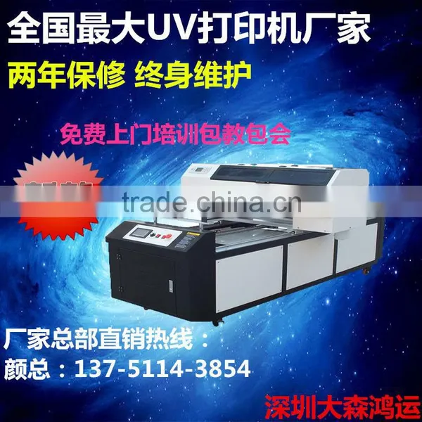 Glass Advertising Sign UV Printer One Time's Printing High Firmness photo-3
