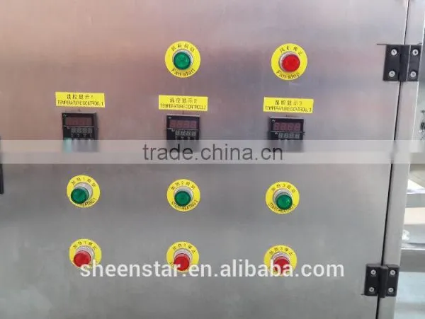 Sheenstar Automatic Electric Heating Furnace Machine photo-2