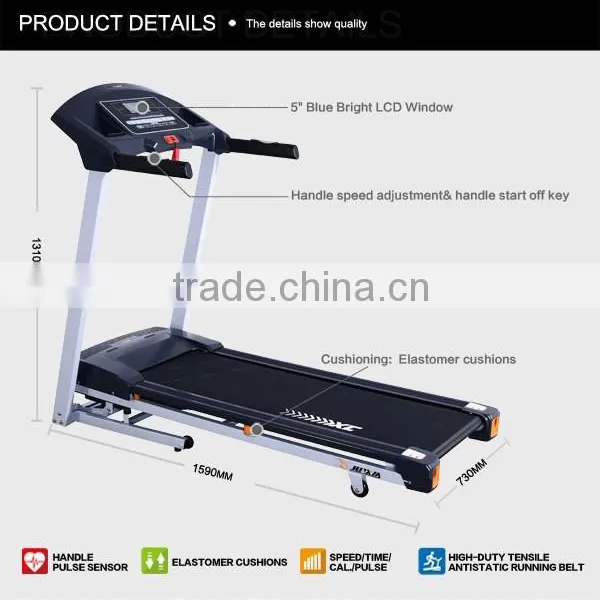 CE Approved DC Home Use Motorized Treadmill Parts photo-2