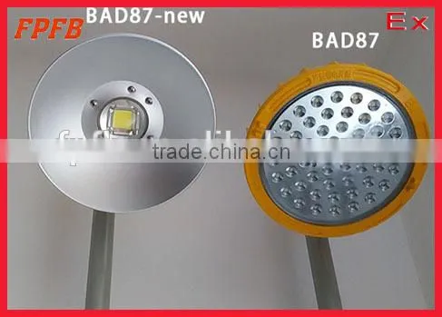 BAD87-I ATEX 2015 New 30-120w IP65 LED Anti Explosion Proof Light photo-2