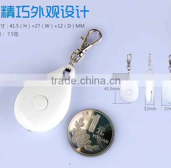 Cheap Intelligent Bluetooth Anti-lost Alarm With Self Timer Position Keychain Phone Anti-lost Alarm photo-6