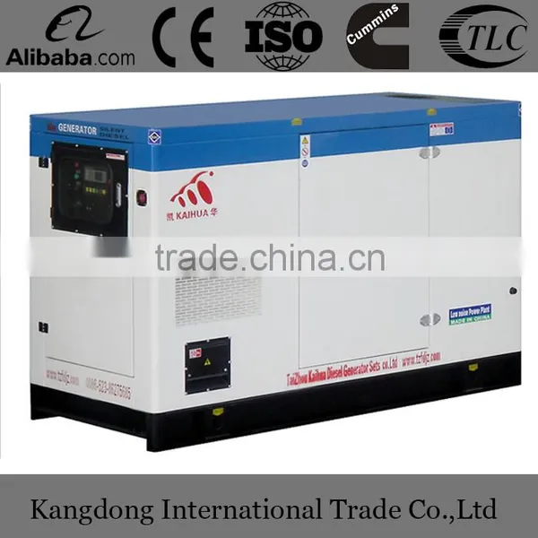 100KW VOLVO Atmospheric Water Generator photo-2