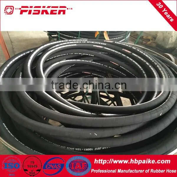 One High Tensile Steel Fibre Braided Hydraulic Hose photo-2