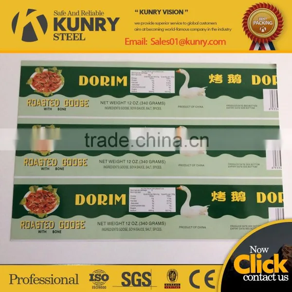 High Technology Printed Tinplate/lacquer Tinplate