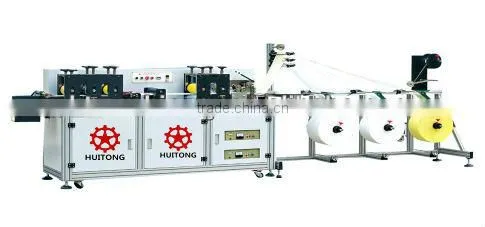 Non-woven Facial Mask Machine