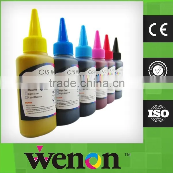 Best Selling Sublimation Ink for Epson R200 Printer photo-3